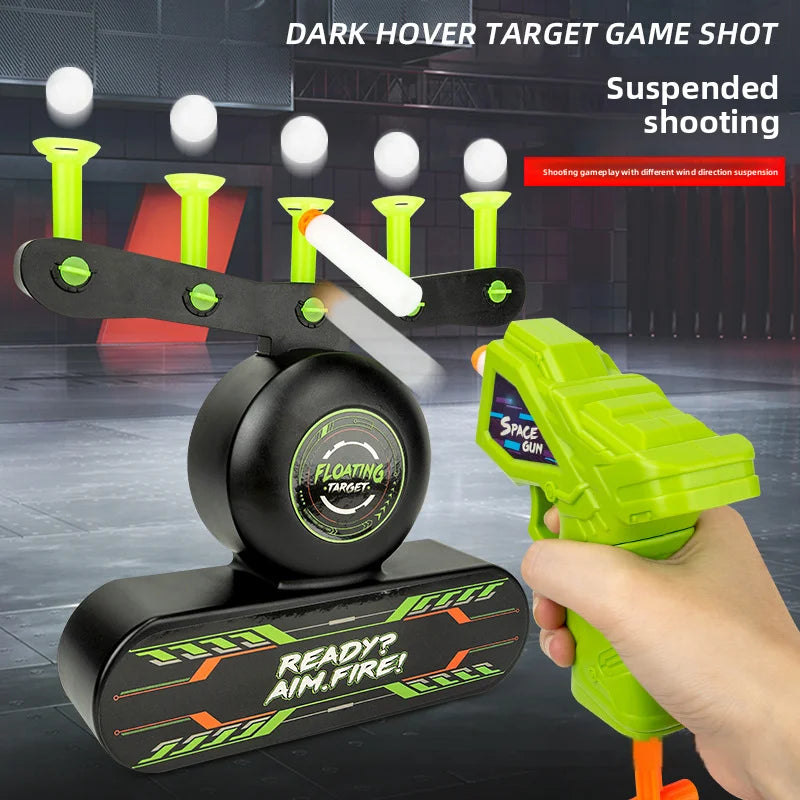 光る浮遊ターゲット射的セット